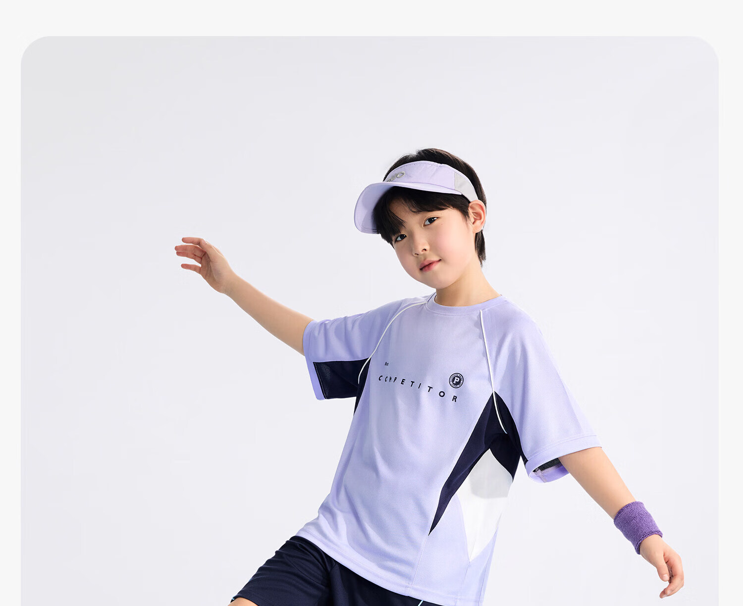 Zuo Xi Boys' Summer Sportswear Set A-Class 2026 Patchwork Mesh Quick-Dry Breathable White 150 40